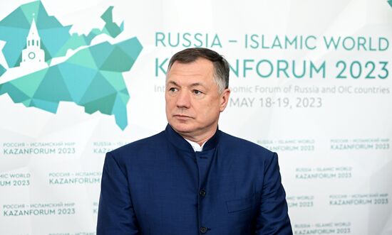 KAZANFORUM 2023. Sidelines
