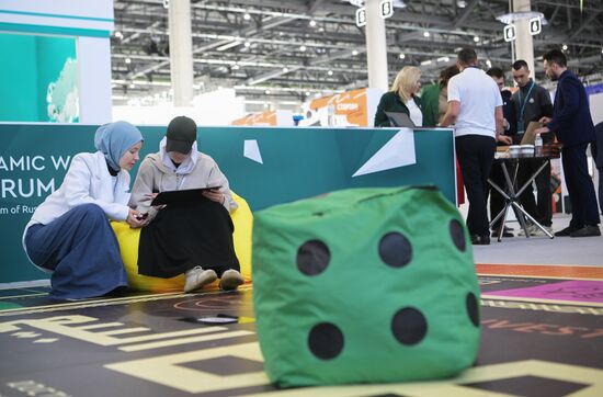 KAZANFORUM 2023. Buy: Business Interactive Game on Islamic Finance