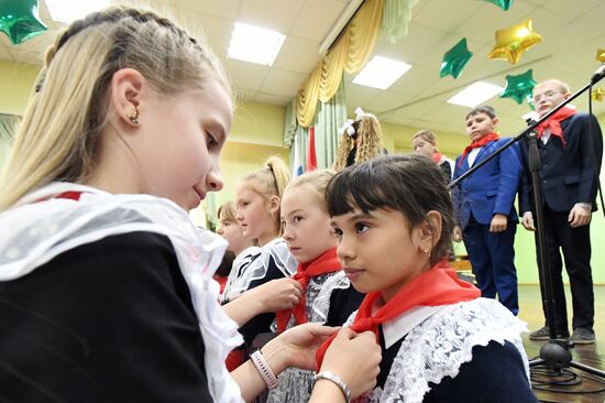 Russia Pioneer Movement Anniversary