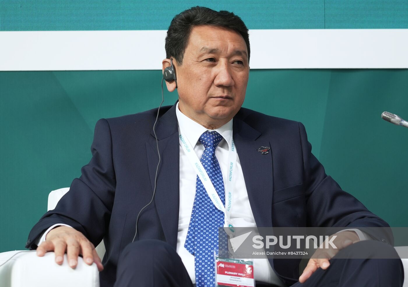 KAZANFORUM 2023. Meeting of the Association of Islamic Countries in Hockey