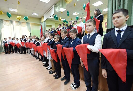 Russia Pioneer Movement Anniversary