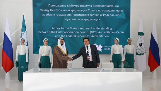 KAZANFORUM 2023. Signing ceremonies