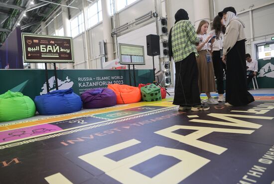 KAZANFORUM 2023. Buy: Business Interactive Game on Islamic Finance