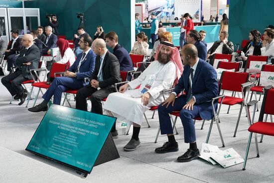 KAZANFORUM 2023. Meeting of the Association of Islamic Countries in Hockey