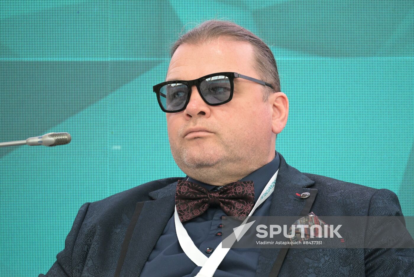 KAZANFORUM 2023. Russia and the Islamic world: A Cultural Bridge