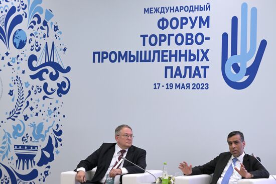 KAZANFORUM 2023. Topical Issues of Organization, Support and Protection of Investments in Russia and OIC Countries