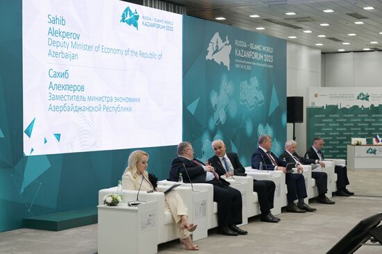 KAZANFORUM 2023. Russia - Azerbaijan