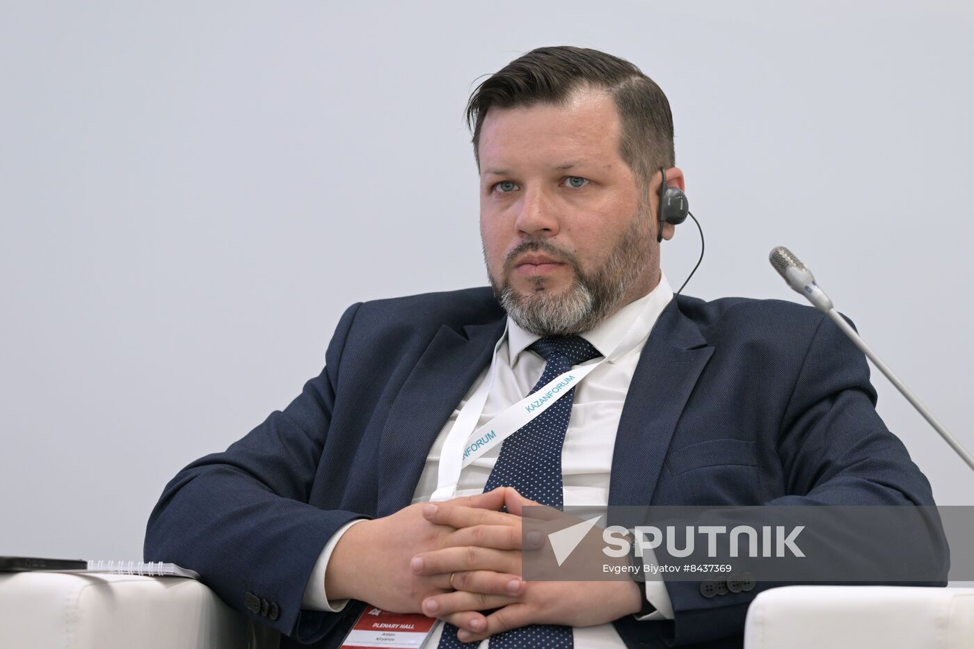 KAZANFORUM 2023. Topical Issues of Organization, Support and Protection of Investments in Russia and OIC Countries