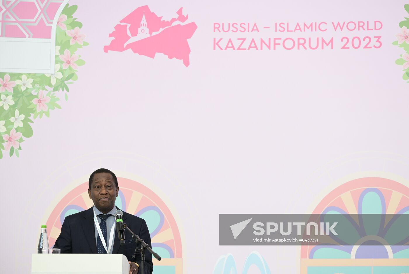 KAZANFORUM 2023. Russia and the Islamic world: A Cultural Bridge