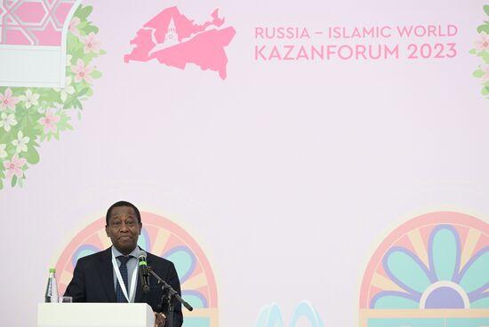 KAZANFORUM 2023. Russia and the Islamic world: A Cultural Bridge