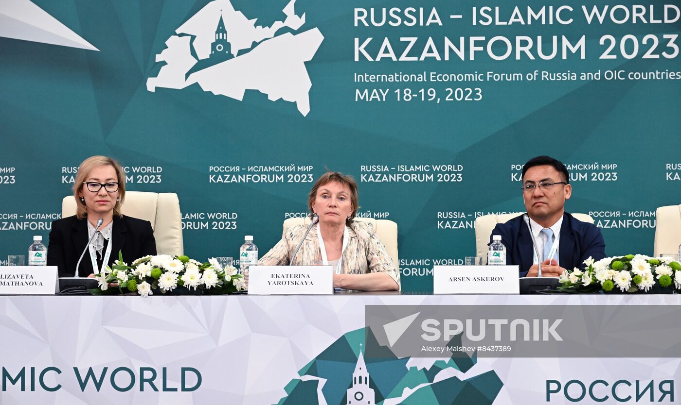 KAZANFORUM 2023. News conference, Maternal and Child Health