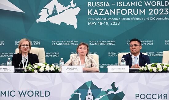 KAZANFORUM 2023. News conference, Maternal and Child Health