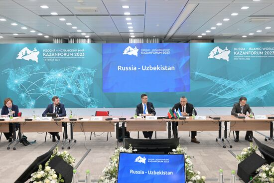 Participants in the Russia - Uzbekistan session held as part of the 14th Russia - Islamic World: KazanForum International Economic Forum. Photos may be used subject to the terms in the forum-specific section of the media bank. Location: Russia, Republic of Tatarstan, Kazan. Author: Evgeny Biyatov/ANO “Directorate for Sports and Social Projects”. KAZANFORUM 2023. Russia - Uzbekistan