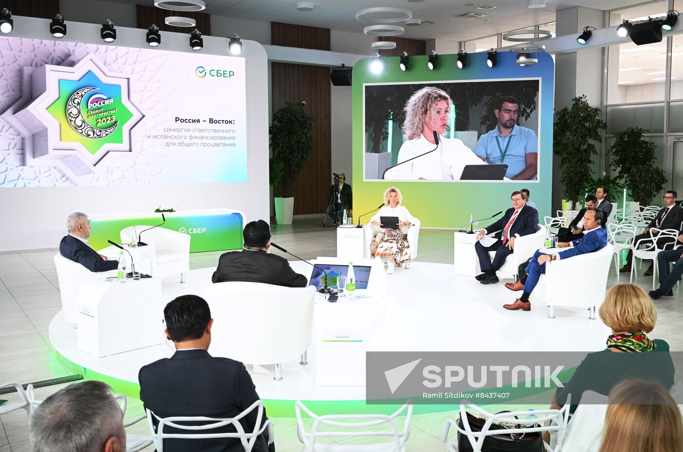 KAZANFORUM 2023. Russia - East: Synergy of responsible and Islamic finance for shared prosperity