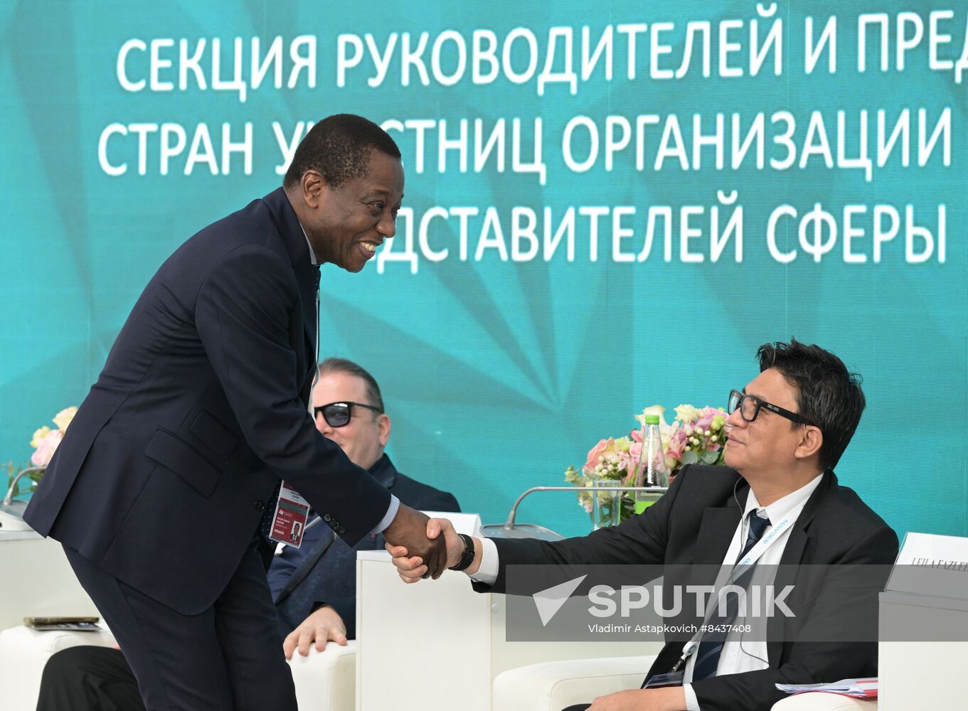 KAZANFORUM 2023. Russia and the Islamic world: A Cultural Bridge