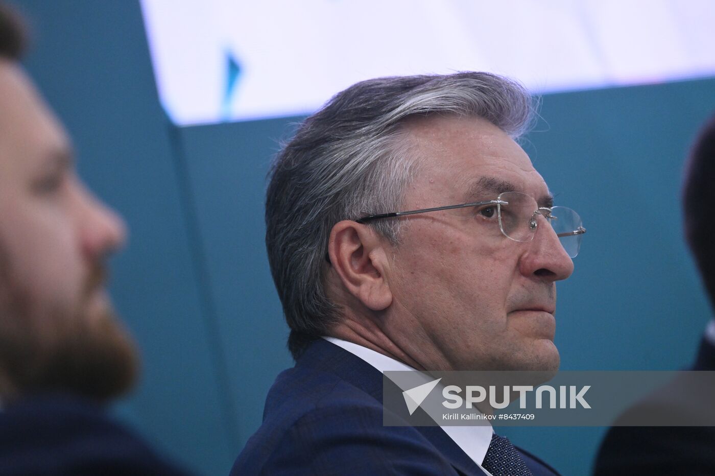 KAZANFORUM 2023. Prospects of Legal Regulation of Partner Financing in Russia