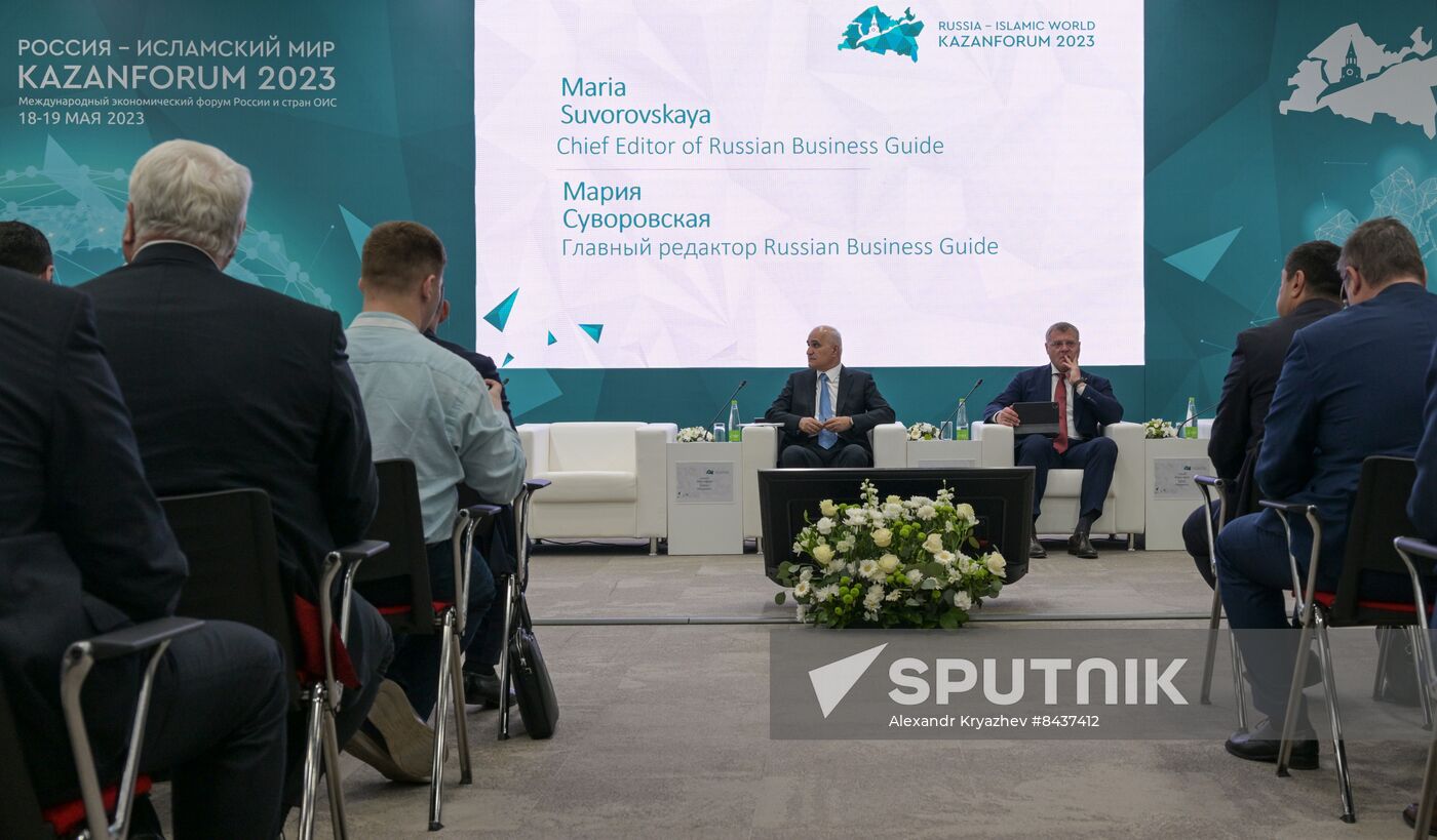 KAZANFORUM 2023. Russia - Azerbaijan