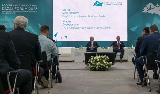 KAZANFORUM 2023. Russia - Azerbaijan