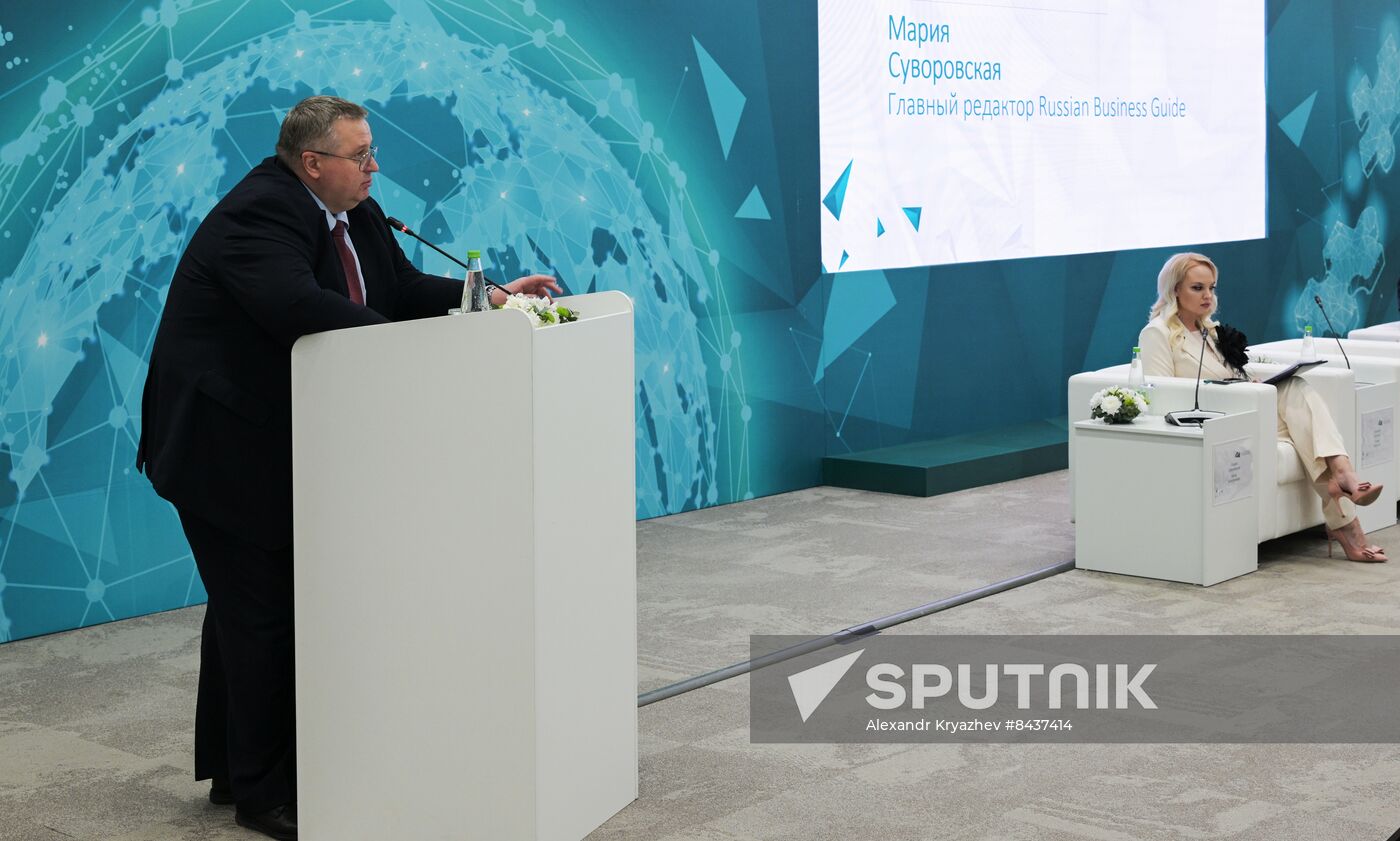 KAZANFORUM 2023. Russia - Azerbaijan