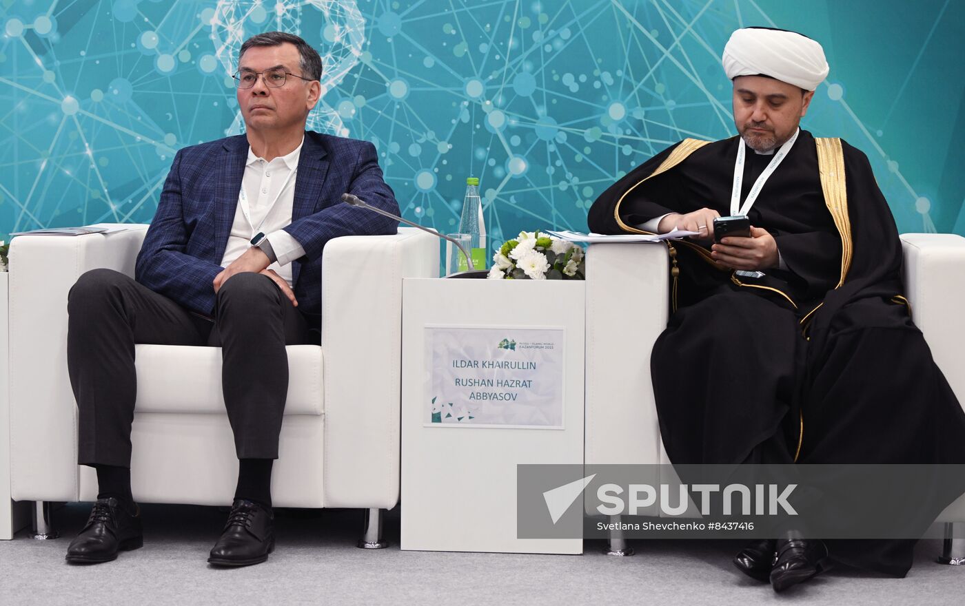 KAZANFORUM 2023. HEALTHNET: Digitalization of Healthcare. Medicine of the Future