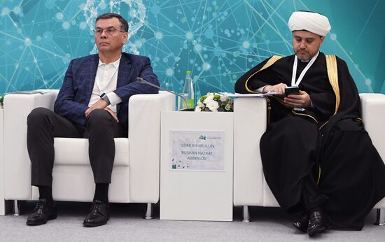 KAZANFORUM 2023. HEALTHNET: Digitalization of Healthcare. Medicine of the Future