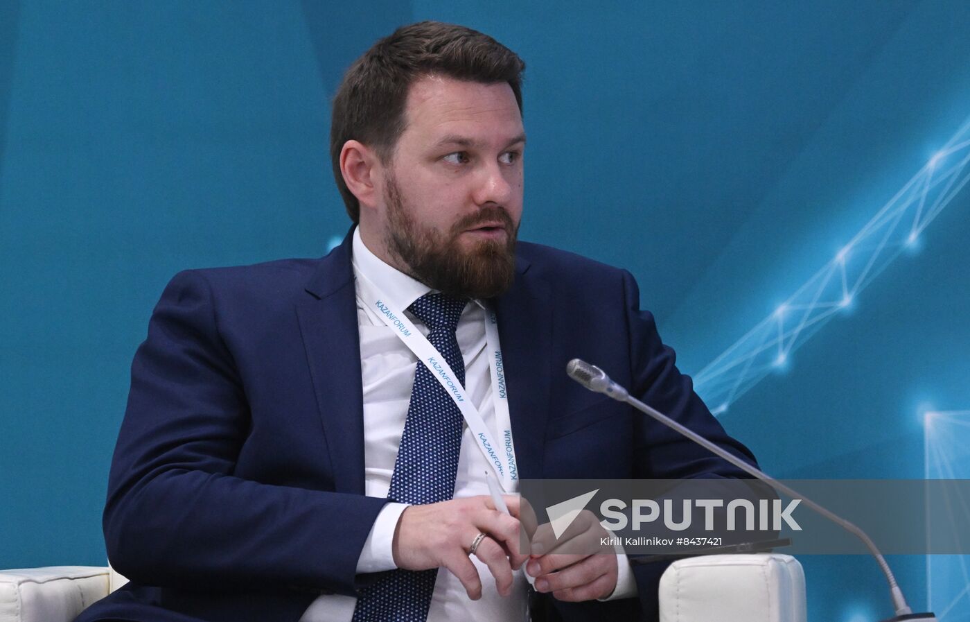 KAZANFORUM 2023. Prospects of Legal Regulation of Partner Financing in Russia
