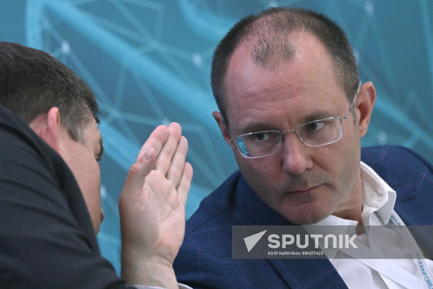 KAZANFORUM 2023. Prospects of Legal Regulation of Partner Financing in Russia
