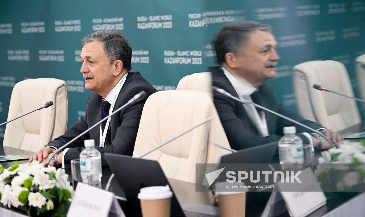 KAZANFORUM 2023. News conference, Modern Challenges and New Partnerships: Outlook for Customs Regulation in EAEU