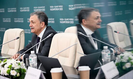 KAZANFORUM 2023. News conference, Modern Challenges and New Partnerships: Outlook for Customs Regulation in EAEU