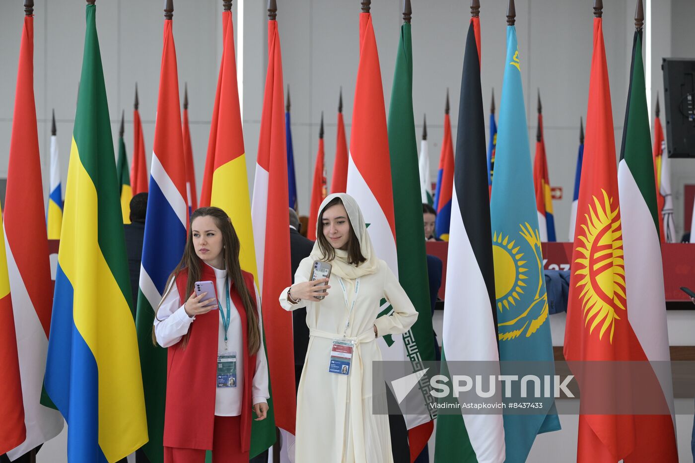 KAZANFORUM 2023. Sidelines