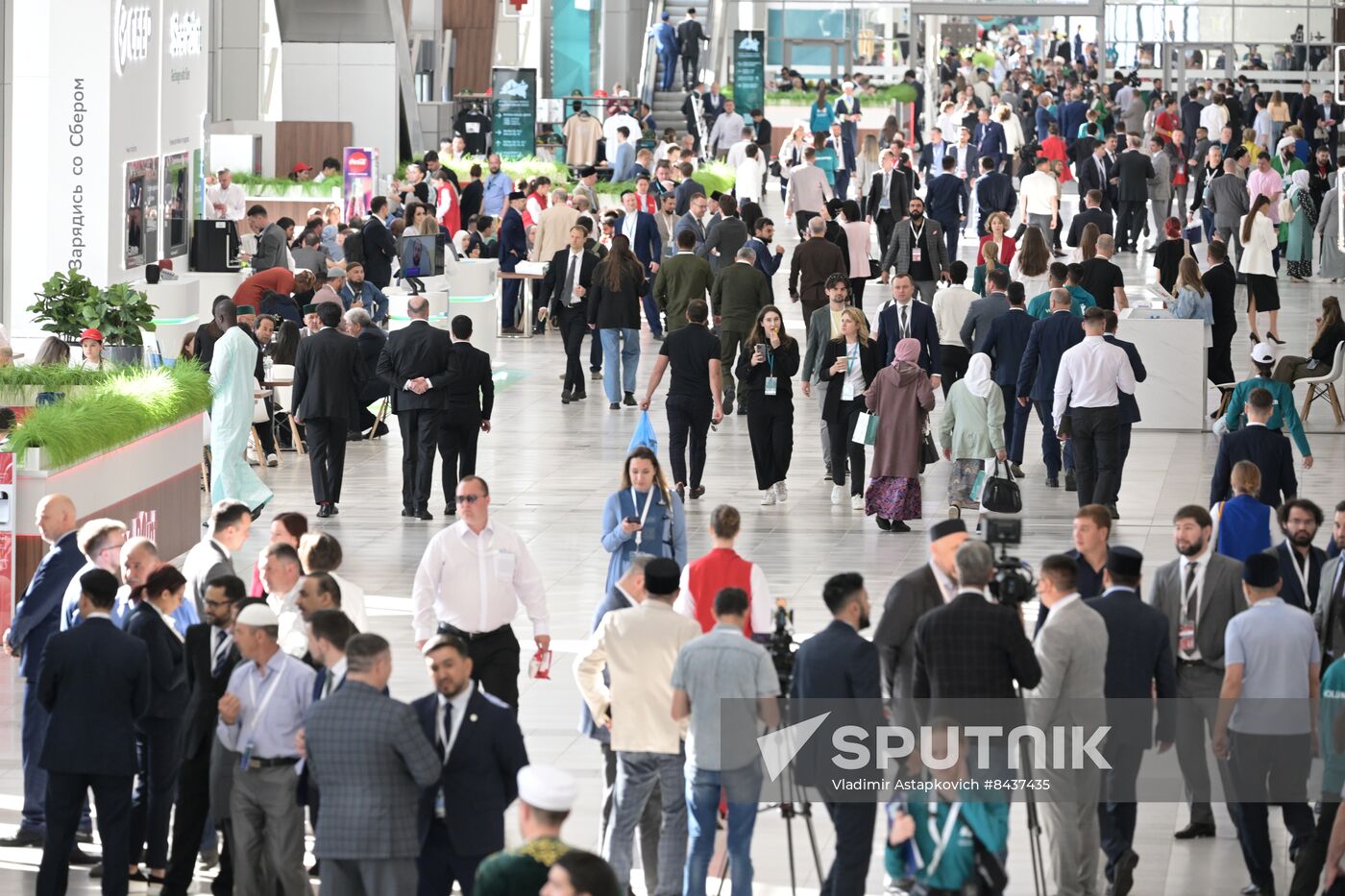KAZANFORUM 2023. Sidelines