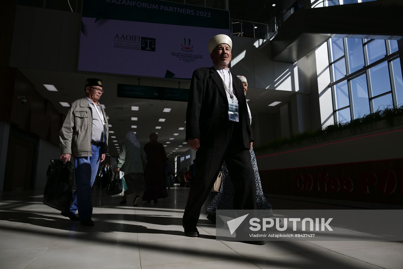 KAZANFORUM 2023. Sidelines