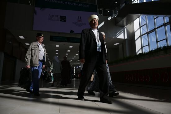 Guests of the 14th Russia - Islamic World: KazanForum International Economic Forum. Photos may be used subject to the terms in the forum-specific section of the media bank. Location: Russia, Republic of Tatarstan, Kazan. Author: Vladimir Astapkovich/ANO “Directorate for Sports and Social Projects”. KAZANFORUM 2023. Sidelines