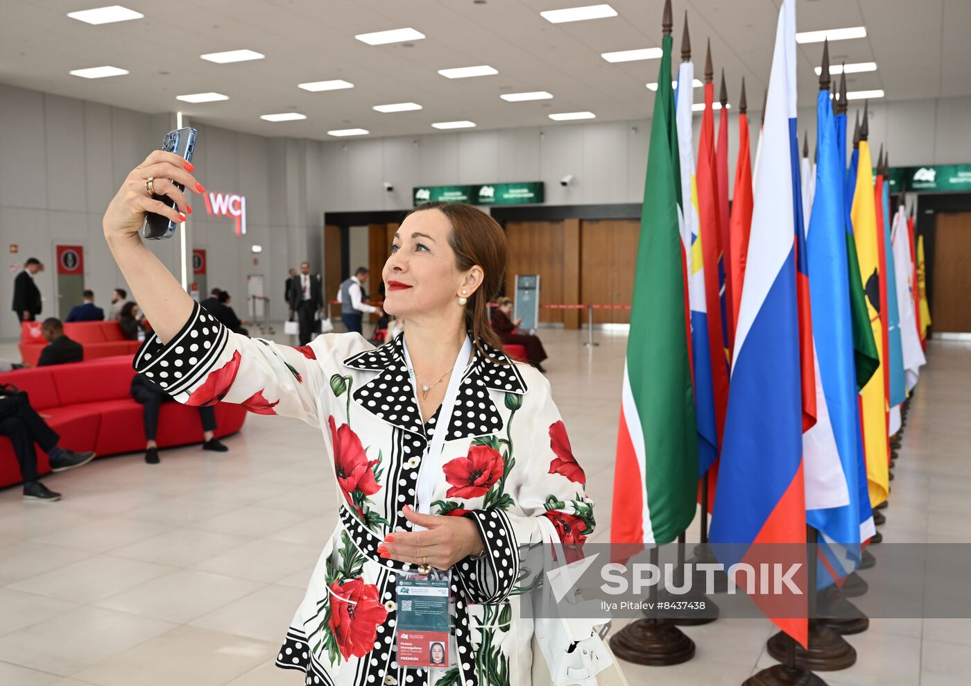 KAZANFORUM 2023. Sidelines