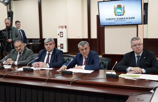 Russia Putin Interethnic Relations Council
