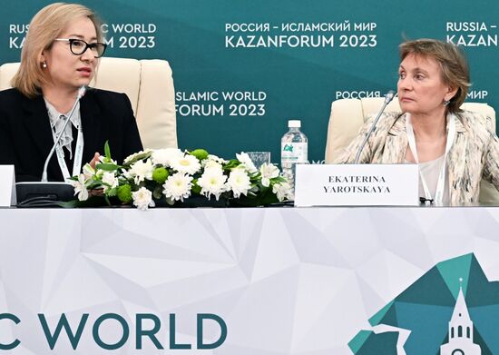 KAZANFORUM 2023. News conference, Maternal and Child Health