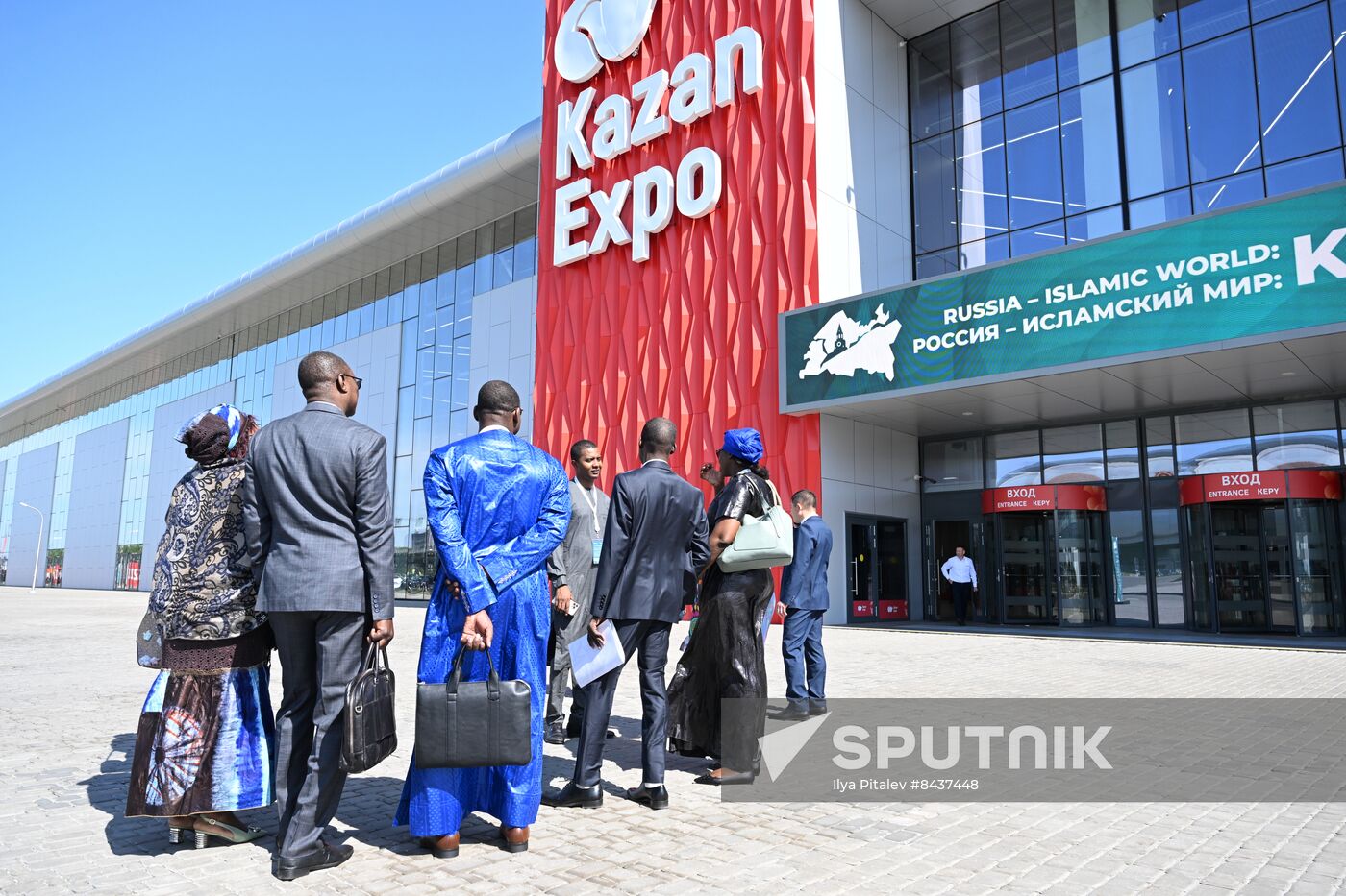 KAZANFORUM 2023. Sidelines