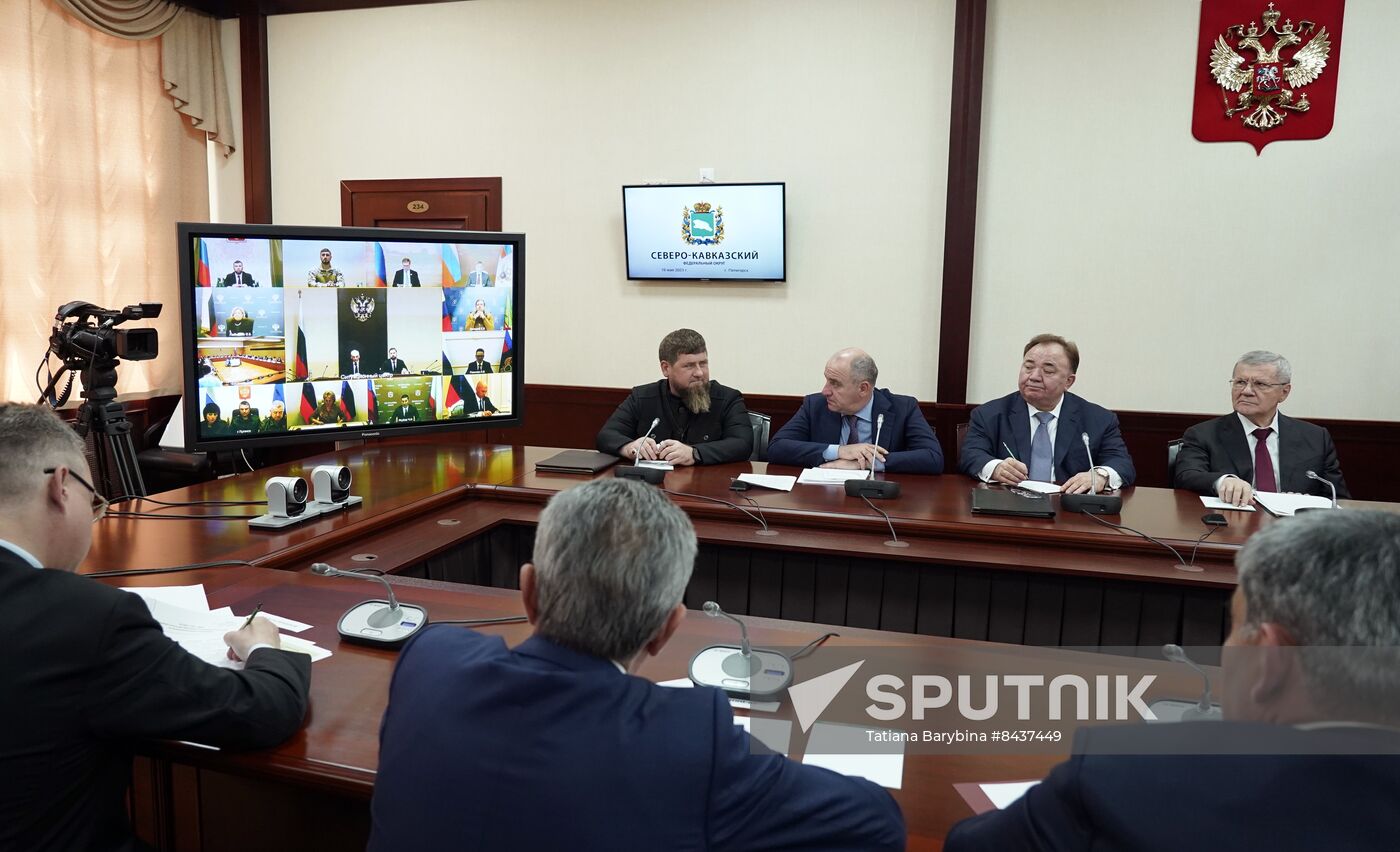 Russia Putin Interethnic Relations Council