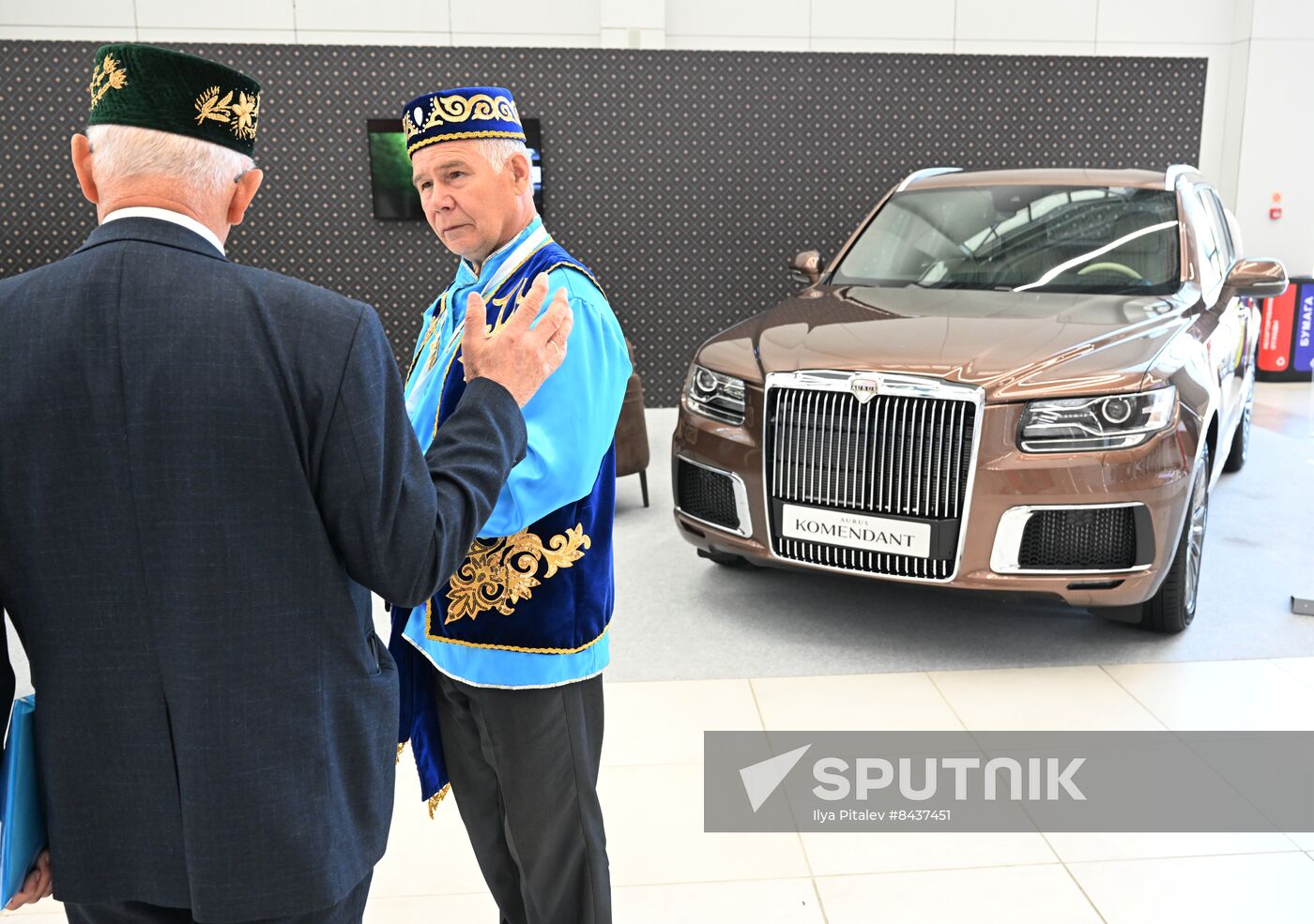 KAZANFORUM 2023. Sidelines