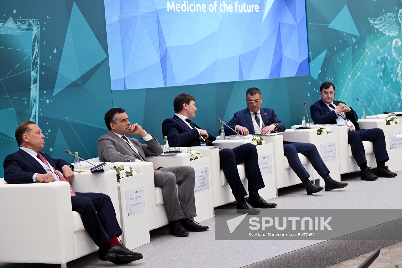 KAZANFORUM 2023. HEALTHNET: Digitalization of Healthcare. Medicine of the Future