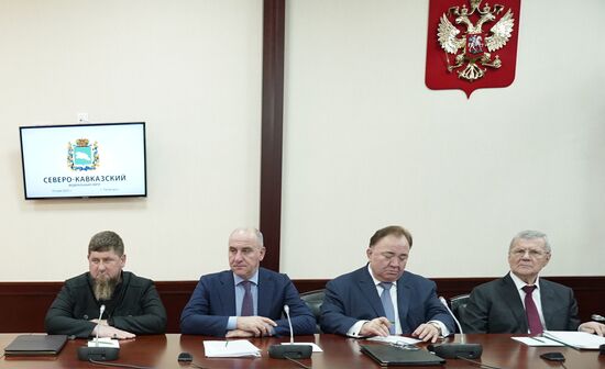 Russia Putin Interethnic Relations Council
