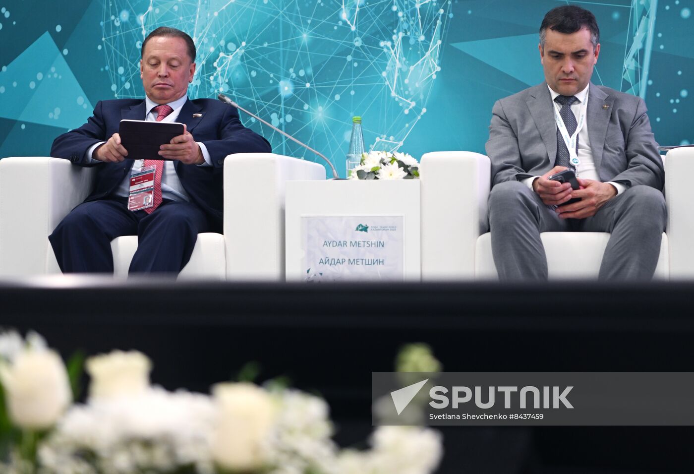 KAZANFORUM 2023. HEALTHNET: Digitalization of Healthcare. Medicine of the Future