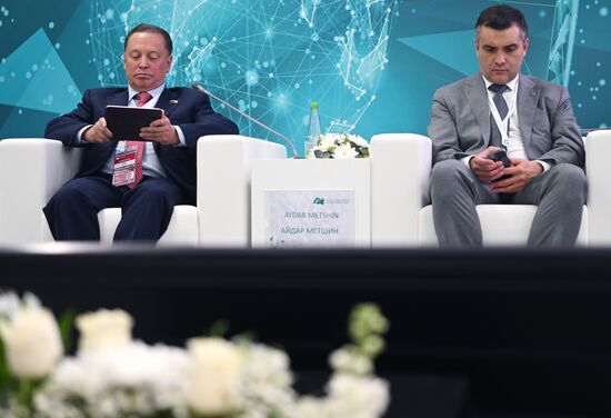 KAZANFORUM 2023. HEALTHNET: Digitalization of Healthcare. Medicine of the Future
