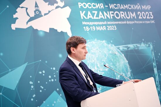 KAZANFORUM 2023. HEALTHNET: Digitalization of Healthcare. Medicine of the Future