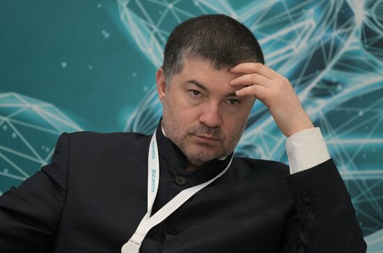 KAZANFORUM 2023. International Program for the Development of Skills and Professions