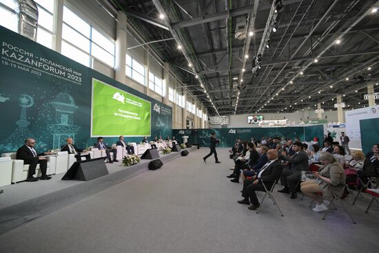 KAZANFORUM 2023. Hospitality by Halal Standards