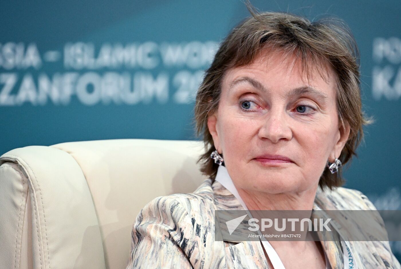KAZANFORUM 2023. News conference, Maternal and Child Health