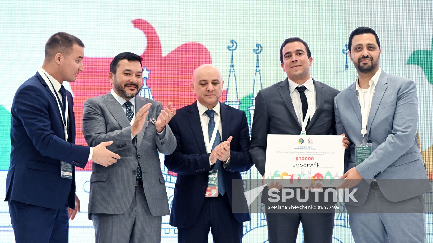 KAZANFORUM 2023. Official closing ceremony of the 9th Kazan OIC Youth Entrepreneurship Forum