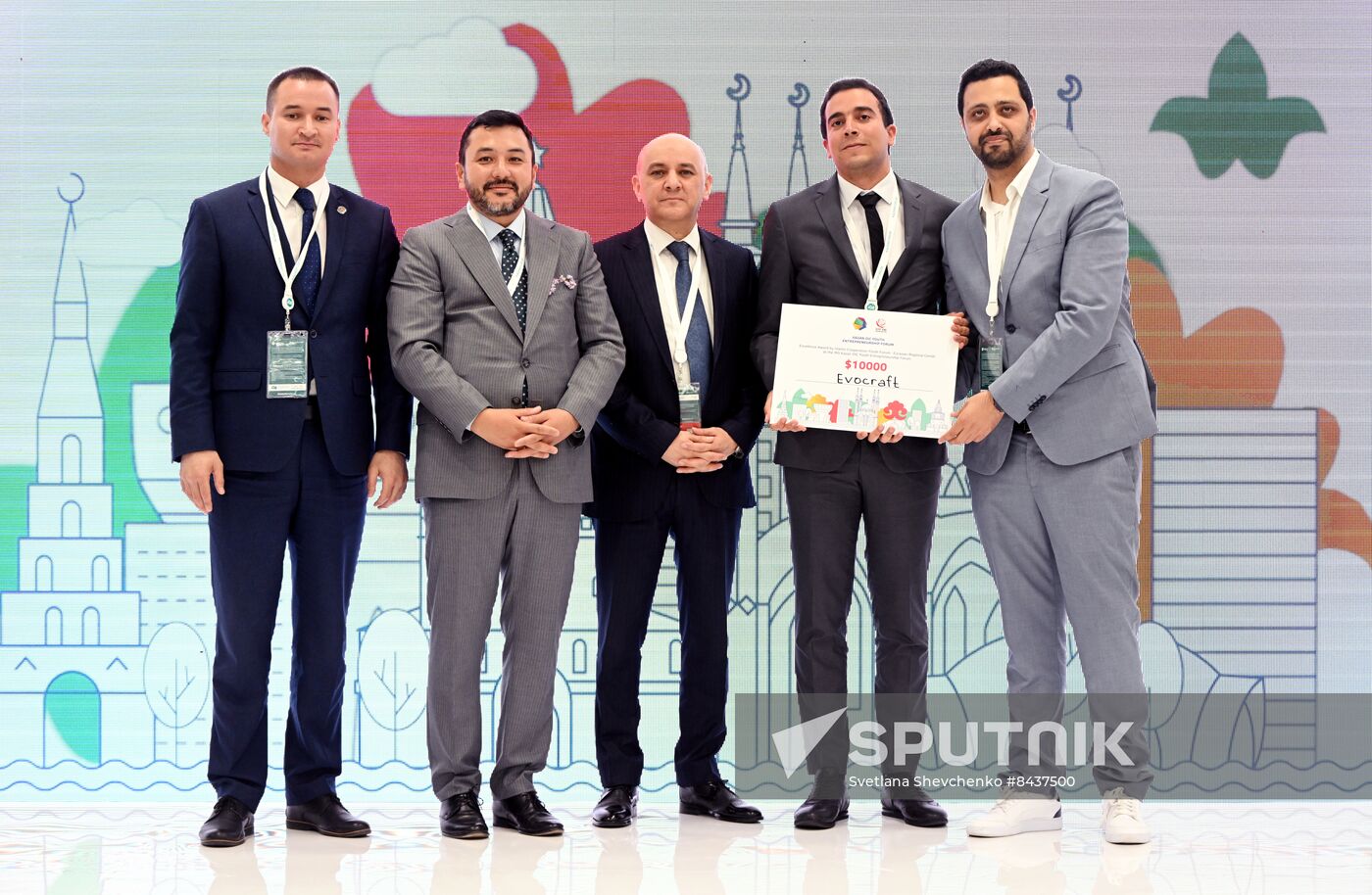 KAZANFORUM 2023. Official closing ceremony of the 9th Kazan OIC Youth Entrepreneurship Forum