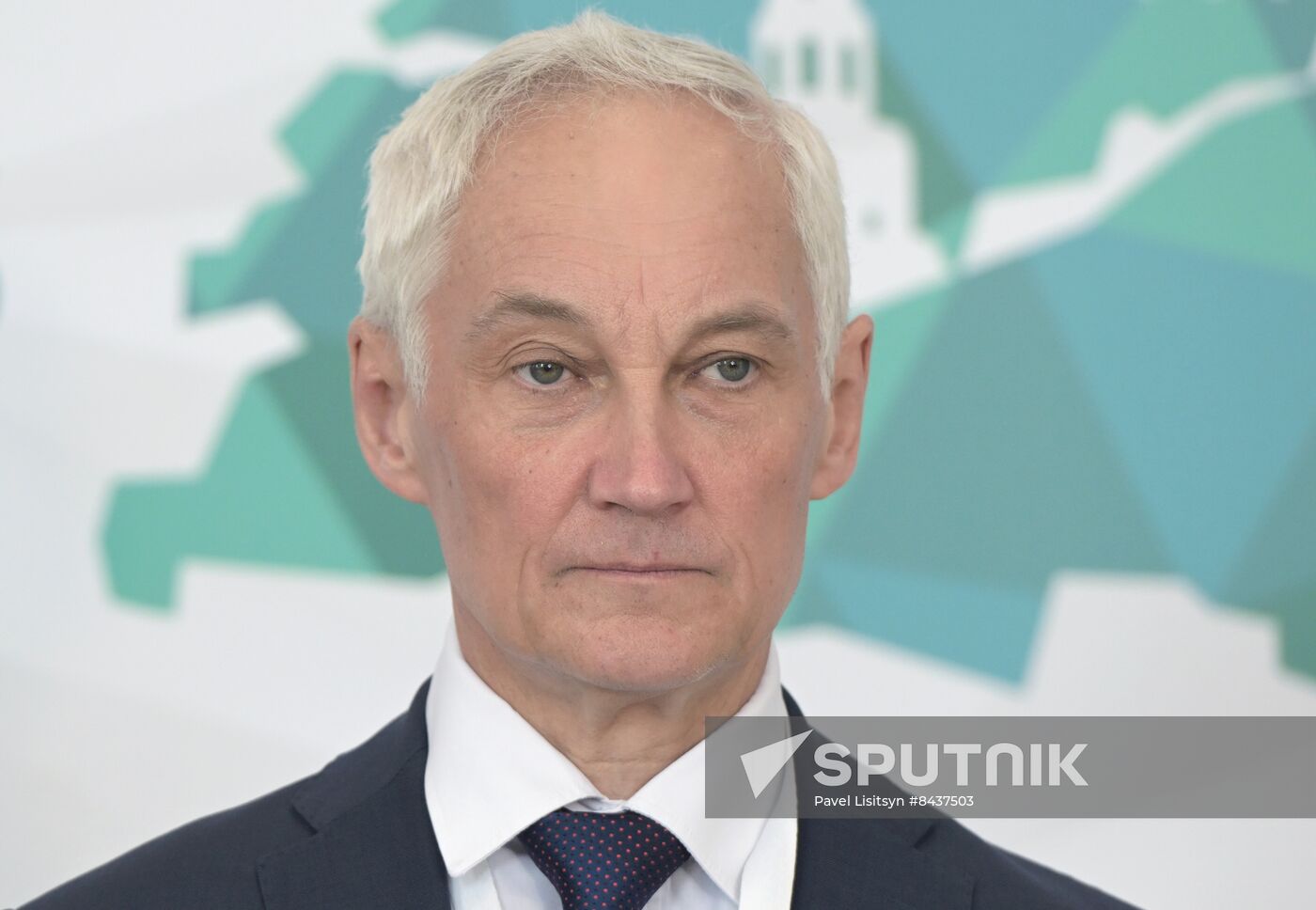 KAZANFORUM 2023. Sidelines